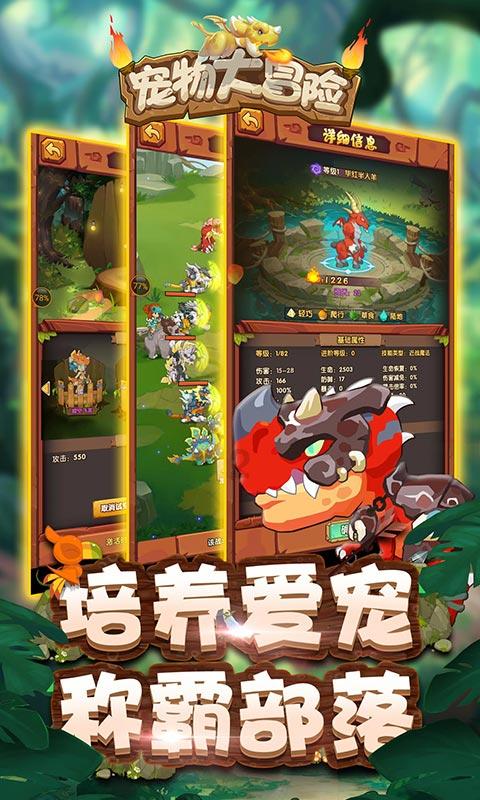 子宫也“寒”,想备孕怎么办?